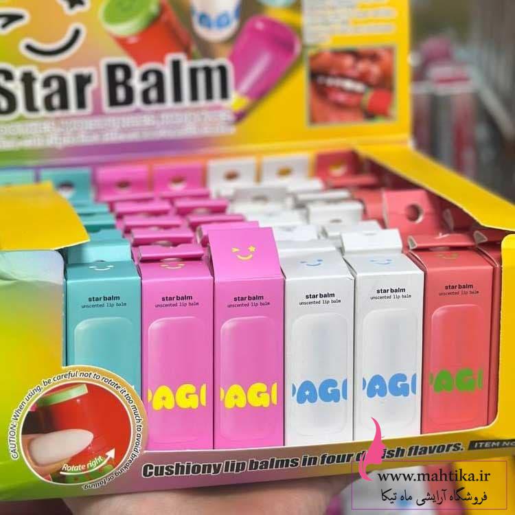 الململململم پخش عمده بالم لب استار بالم (Star Balm) – محصول پرفروش ویترینی