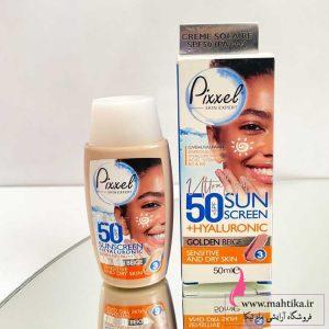 پخش عمده ضد آفتاب پیکسل (Pixxel) بژ طلایی مناسب پوست خشک و حساس