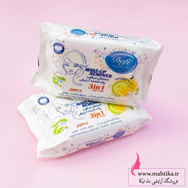 دافففففففف قیمت خرید عمده دستمال مرطوب 20برگی دافی