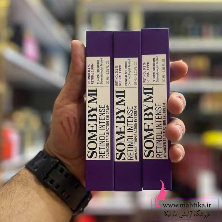 سام-باییی دور چشم رینول سام بای