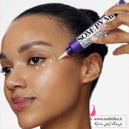 دور چشم رینول سام بای