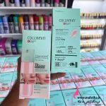 قیمت خرید عمده بانک کلاژن کلامین بسته بندی سبز اصلی