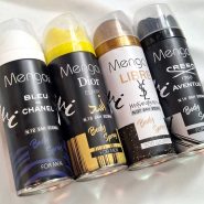 پخش اسپری منگاوی | خرید عمده اسپری بدن منگاوی MENGAVI