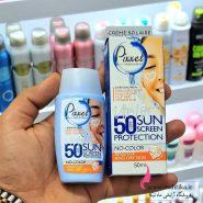 خرید عمده ضد آفتاب پیکسل بی رنگ پوست خشک (نمایندگی ماهتیکا)