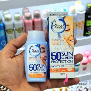 خرید عمده ضد آفتاب پیکسل بی رنگ پوست خشک (نمایندگی ماهتیکا)