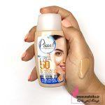 خرید ضد آفتاب پیکسل بژ طبیعی چرب|محافظت کامل و جلوه طبیعی پوست :