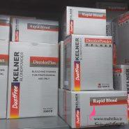 پودر دکلره 500 گرمی کلنر سفید Bleaching Powder 