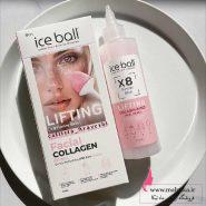 قیمت خرید عمده کلاژن لیفتینگ صورت آیس بال صورتی