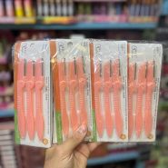 قیمت عمده تیغ اصلاح ابرو اصلی