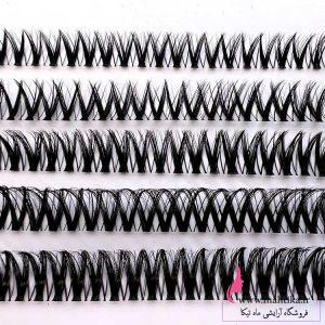 قیمت خرید عمده مژه لئو ریسه ای لئو موجود در تمام شماره ها