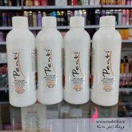 فروش عمده آرایشی | پخش اکسیدان