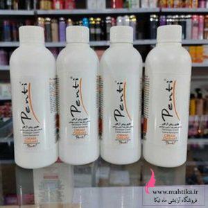 فروش عمده آرایشی | پخش اکسیدان