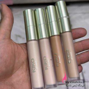 اصلیییهیههی