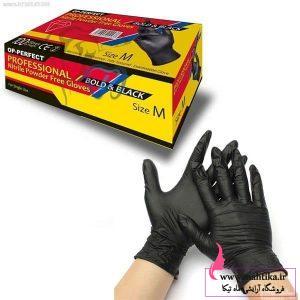 خرید عمده دستکش لاتکس مشکی اورجینال
