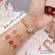 رژلب و رژگونه آرت‌اسکین با قیمت عمده