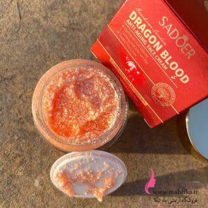 قیمت خرید عمده کرم آبرسان و جوان کننده خون اژدها