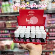 تینت لب و گونه شاین‌دارbene tint