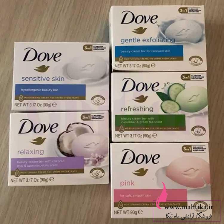 صابون-خوبهبهبهب صابون داو عمده اورجینال در پخش ارایشی ماهتیکا