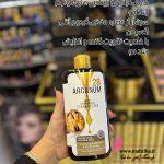  خرید عمده شامپو آرکانوم | Arcanum - Image 2