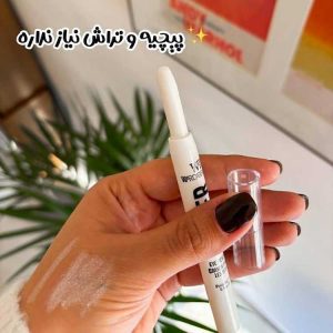 معرفی مداد گلیتری سفید ترند 2026 | پخش عمده از ماهتیکا :