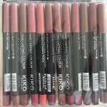  خریدعمده محصولات کیکو با بهترین قیمت بازار رژمدادی کیکو