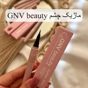 خط چشم ضد آب و 24ساعته (GNV)