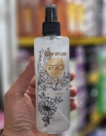 بادی اسپلش شاین دار PRO250میل