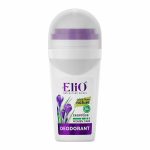 مام رول ضد تعریق 50 میل الیو ELIO - تصویر 3