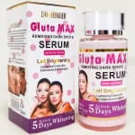 سرم گلوتا مکس Gluta Max اورجینال روشن‌کنندهو درمان لک‌های پوستی