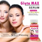 سرم گلوتا مکس Gluta Max اورجینال روشن‌کنندهو درمان لک‌های پوستی