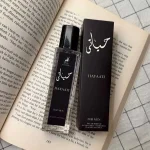 ادکلن جیبی مردانه 35میل رایحه حیاتی