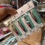 قیچی ابرو مکس شوپن MaxShopen خرید عمده