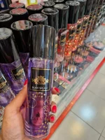 خرید عمده بادی اسپلش هکتور ۲۵۰ میل Hector Collection h