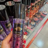 خرید عمده بادی اسپلش هکتور ۲۵۰ میل Hector Collection h