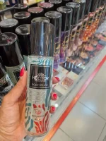 خرید عمده بادی اسپلش هکتور ۲۵۰ میل Hector Collection h