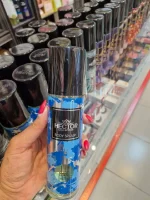 خرید عمده بادی اسپلش هکتور ۲۵۰ میل Hector Collection h