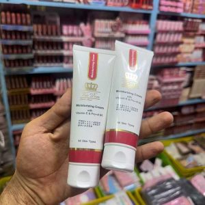 کرم مرطوب کننده حاوی ویتامین و پرو ویتامین تویین دم Twin Dam 