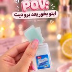 خوشبو کننده دهان ورق ای با قیمت عمده نوار خوشبوکننده دهان