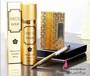 ادکلن هاواک طلایی، پخش آرایشی عمده