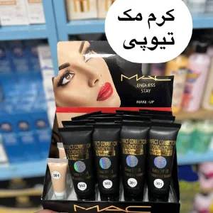 خرید عمده لوازم آرایشی ارزان کرم پودر دوشماره مک
